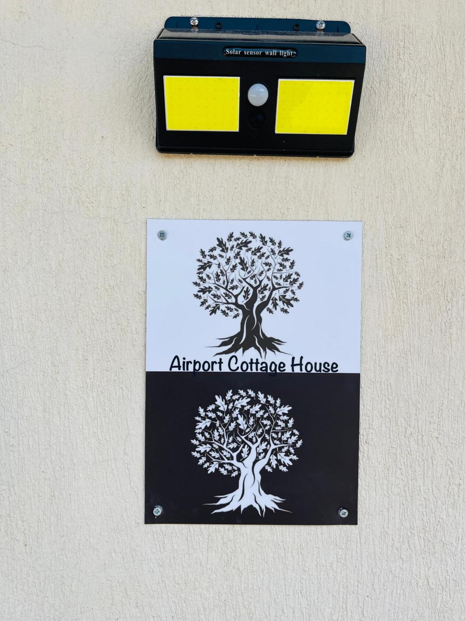 Airport Cottage House Artemida  Exterior photo